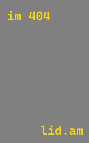 проектирование автомоек Серпухов